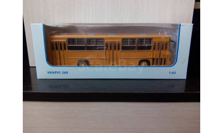 IKARUS 260 ГОРОДСКОЙ(ОХРА), масштабная модель, 1:43, 1/43, Советский Автобус