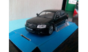 AUDI   A8    РАННЯЯ  CARARAMA, масштабная модель, Bauer/Cararama/Hongwell, 1:43, 1/43