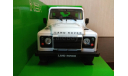 Land Rover Defender 90 Белый, масштабная модель, Welly, 1:24, 1/24
