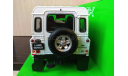 Land Rover Defender 90 Белый, масштабная модель, Welly, 1:24, 1/24