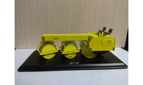 КАТОК  ДУ -49, масштабная модель, Start Scale Models (SSM), 1:43, 1/43