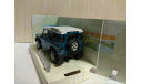 LAND ROVER DEFENDER РАННЯЯ CARARAMA, масштабная модель, Bauer/Cararama/Hongwell, 1:43, 1/43