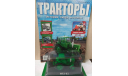 ТРАКТОР №29 - МТЗ-82 ’Беларусь’, масштабная модель трактора, Hachette, 1:43, 1/43
