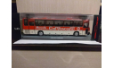 ИКАРУС 250.59. СОВТРАНСАВТО  1984г., масштабная модель, Ikarus, Classicbus, 1:43, 1/43