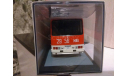 ИКАРУС 250.59. СОВТРАНСАВТО  1984г., масштабная модель, Ikarus, Classicbus, 1:43, 1/43