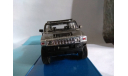 Hummer H2, SUV 4x4 2003г., масштабная модель, Bauer/Cararama/Hongwell, scale43