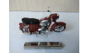 МОТОЦИК  ЯВА 354 - 04, масштабная модель мотоцикла, Jawa, Atlas, 1:24, 1/24