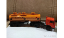 КАМАЗ-54112 с П/ПРИЦЕПОМ НЕФАЗ - 96742, масштабная модель, Автоистория (АИСТ), 1:43, 1/43