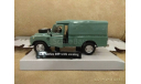 LAND ROVER Series 109 с тентом, серо-голубой, масштабная модель, Bauer/Cararama/Hongwell, 1:43, 1/43