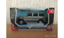 MERCEDES-BENZ  G - CLASS. РАННИЙ, масштабная модель, Bauer/Cararama/Hongwell, 1:43, 1/43