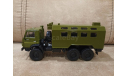 КАМАЗ 4310 (КУНГ 4320Д), масштабная модель, Автоистория (АИСТ), 1:43, 1/43