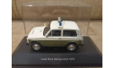 Нива 2121 Лада Volkspolizei Police, масштабная модель, ВАЗ, Cars Co, scale43