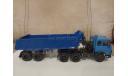 МАЗ 6422 с МАЗ 9506 - 20, масштабная модель, НАП + АИСТ, 1:43, 1/43