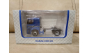 КАМАЗ 5490 - S5, масштабная модель, Автоистория (АИСТ), 1:43, 1/43