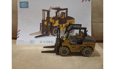 ВИЛОЧНЫЙ ПОГРУЗЧИК (FORKLIFT TRUCK), масштабная модель, НВ07, 1:32, 1/32