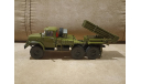 Легендарные грузовики СССР №49, ЗИЛ-131 «Град-1», журнальная серия масштабных моделей, МОДИМИО, 1:43, 1/43