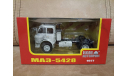 МАЗ - 5428(1977г.) СЕДЕЛЬНЫЙ ТЯГАЧ, масштабная модель, Наш Автопром, 1:43, 1/43