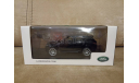 Range Rover Sport 2014 Santorini Black (черный), масштабная модель, IXO Rally (серии RAC, RAM), 1:43, 1/43