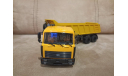 МАЗ - 6422 с п/прицепом МАЗ - 9506 - 20, масштабная модель, Автоистория (АИСТ), scale43