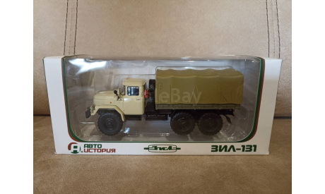 ЗИЛ - 131 с тентом, масштабная модель, Автоистория (АИСТ), 1:43, 1/43