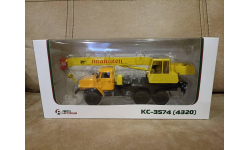КС - 3574 (УРАЛ - 4320)