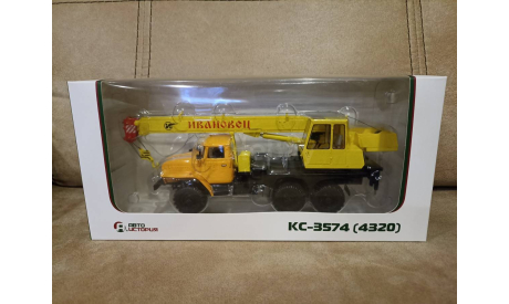 КС - 3574 (УРАЛ - 4320), масштабная модель, Автоистория (АИСТ), 1:43, 1/43