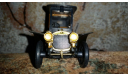 Руссобалт Ландоле ., масштабная модель, 1:43, 1/43