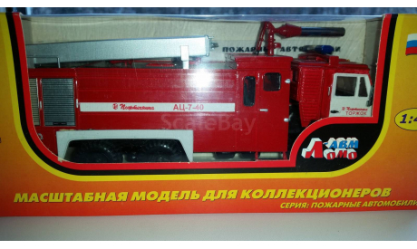 Камаз - 53215 АЦ 7-40 _ пожарная автоцистерна _ЛОМО-АВМ ., масштабная модель, 1:43, 1/43