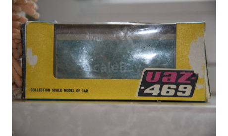 коробка УАЗ 469, боксы, коробки, стеллажи для моделей, 1:43, 1/43