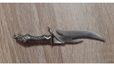 Ножи сувенирные, масштабные модели (другое)