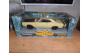 1969 Dodge Super Bee - Ertl, масштабная модель, Ertl - Autoworld, 1:18, 1/18