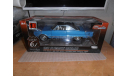 1967 Plymouth Satellite 426 Hemi - Hightway 61, масштабная модель, 1:18, 1/18