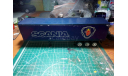 Scania - С 1 рубля., масштабная модель, New-Ray Toys, scale50