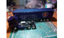 Scania - С 1 рубля., масштабная модель, New-Ray Toys, scale50