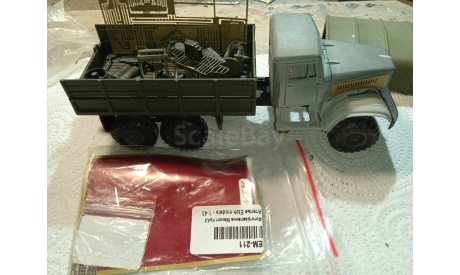 C 1 рубля Краз 255, масштабная модель, Наш Автопром, scale43