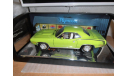 1970 Plymouth Barracuda 440 Highway 61 Supercar # 50228, масштабная модель, 1:18, 1/18