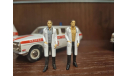 Фигурка ’Доктор’. 1/43, фигурка, 1:43