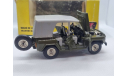 Уаз 469 4x4 А34 1988 Номерной без Made in Сделано в СССР Агат Тантал Радон Саратов 1:43, масштабная модель, Агат/Моссар/Тантал, 1/43