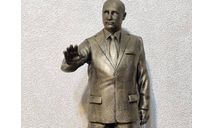 Коллекционная статуэтка ’Владимир Владимирович Путин’, фигурка, scale10