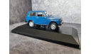 ВАЗ 2121 НИВА синяя 1981 IST075, масштабная модель, IST Models, 1:43, 1/43