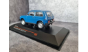 ВАЗ 2121 НИВА синяя 1981 IST075, масштабная модель, IST Models, 1:43, 1/43