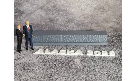 Набор фигурок ’Владимир Путин и Дональд Трамп’ 1/43, фигурка, scale43