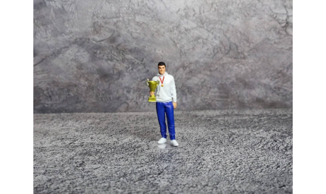 Фигурка ’Чемпион’ 1/43, фигурка, scale43