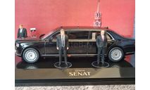 Набор для создания диорамы ’Президентский кортеж’ 1/43, фигурка, scale43