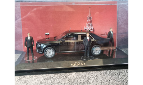 Набор для создания диорамы ’Президентский кортеж’ 1/43, фигурка, scale43