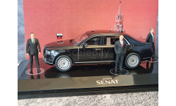 Набор для создания диорамы ’Президентский кортеж’ 1/43