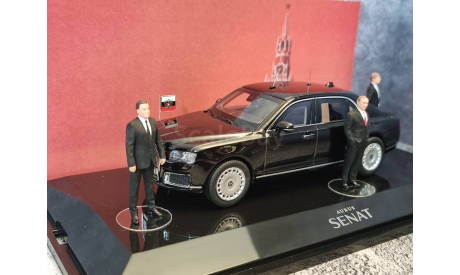 Набор для создания диорамы ’Президентский кортеж’ 1/43, фигурка, scale43