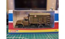 ДДА-2(ЗИЛ-130). ModelPro, масштабная модель, scale43