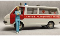 Фигурка Доктор. 1/43, фигурка, 1:43