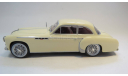 DeLaHaye 235 Coach 1952, масштабная модель, 1:43, 1/43, Altay